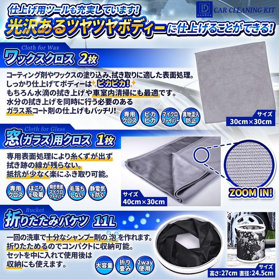 新品】 洗車 ムートン スポンジ 2枚 セット グローブ 清掃 ブラシ バイク ワックス 洗車 ムートン スポンジ 2枚 セット グローブ 清掃 ブラシ バイク ワックス