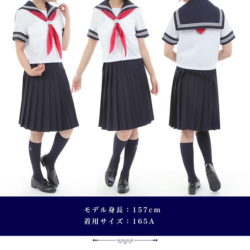 半袖セーラー服 B体期間限定ネクタイサービス 前開きジッパー 日本製 洗濯可能 夏用 高校生 中学生 学生服 女子 女の子 上衣 ３本線 大きいサイズ対応 3c240 スクールファッション Classroom 通販 Yahoo ショッピング