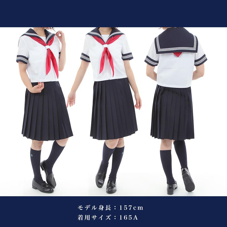 トンボ 半袖セーラー服 前開きジッパー 日本製 A体 B体 洗濯可能 夏用