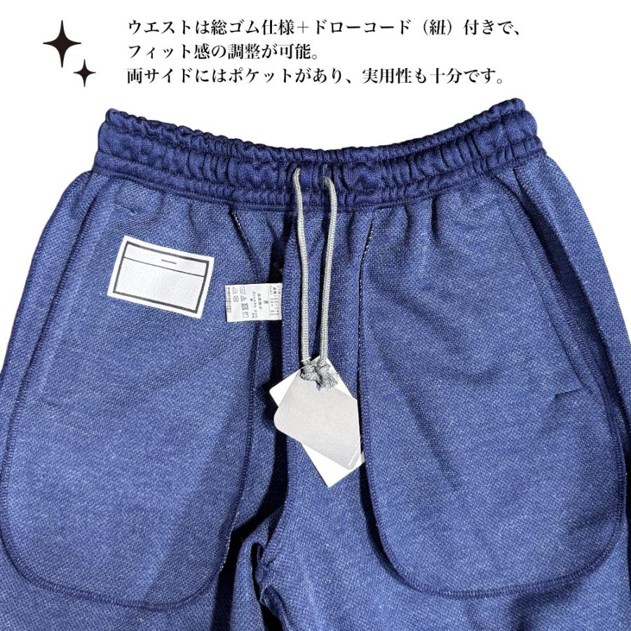 SALE】Reebok ジャージ ハーフパンツ ネイビー 紺 長ズボン 体操服