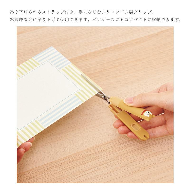 未使用 文具 tlL30Ns8XC2stJWHmdrM.png?w=940