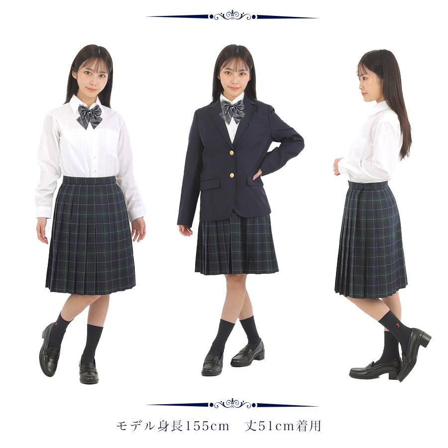 スクールスカート ネイビー×グリーン チェック柄 紺 緑 ひざ丈 膝上