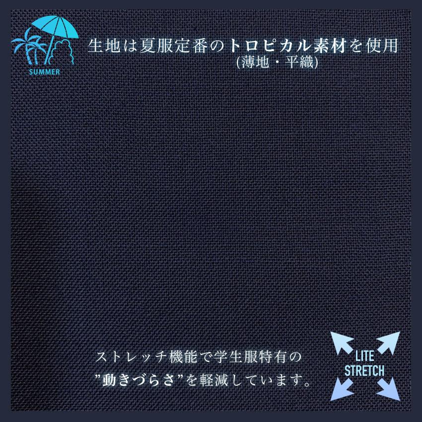 ジャンパースカート 24本箱ヒダ 夏用薄地 トロピカル ウォッシャブル 軽撥水 ストレッチ スクールスカート 膝丈 制服 プリーツスカート Jスカート 紺 ネイビーの画像