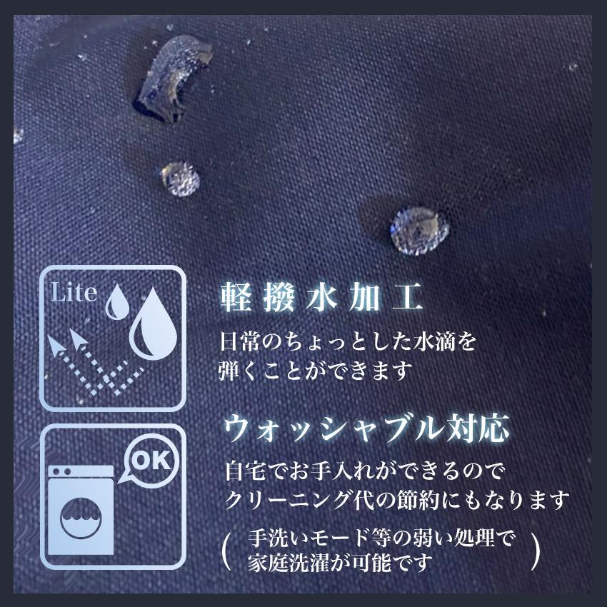 ジャンパースカート 24本箱ヒダ 夏用薄地 トロピカル ウォッシャブル 軽撥水 ストレッチ スクールスカート 膝丈 制服 プリーツスカート Jスカート 紺 ネイビーの画像
