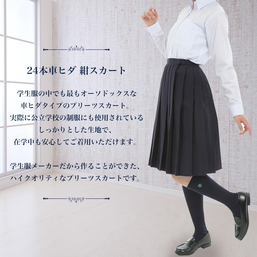 WAAC ブラック プリーツスカート 24 WOMEN フレアプリーツスカート ブラック