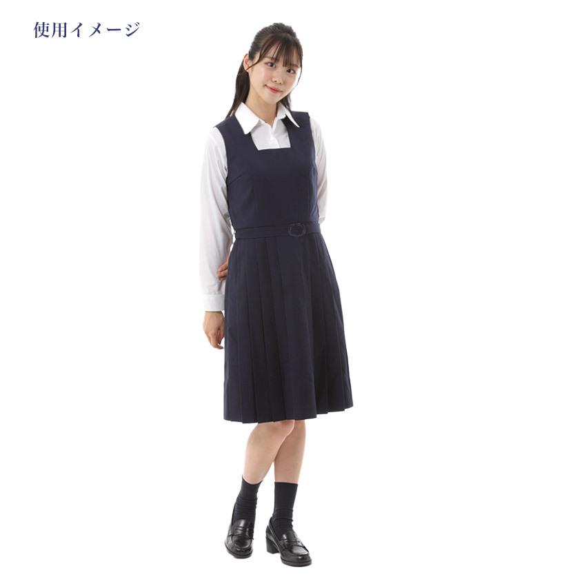ボーイスカウト制服　155センチ　ベルト付き Jスカートベルト 丸バックルタイプ 紺 ネイビー 学生 制服