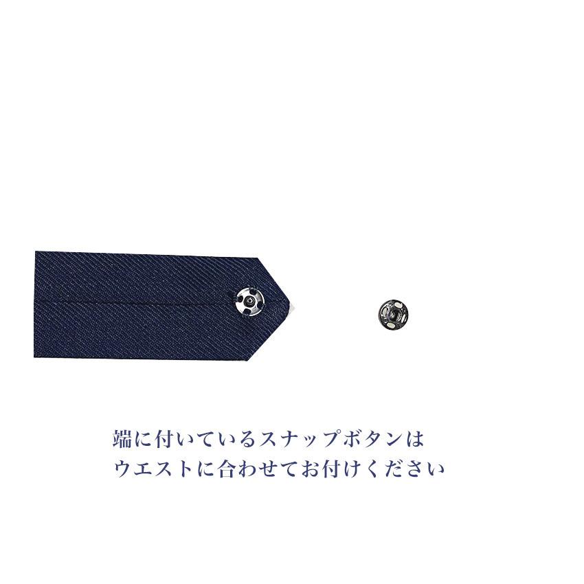 ジャンパースカート 【ベルト】ブラウ紐タイ ４点セット B88 W74 夏物 紺 Jスカートベルト 四角バックルタイプ 紺 ネイビー 学生 制服