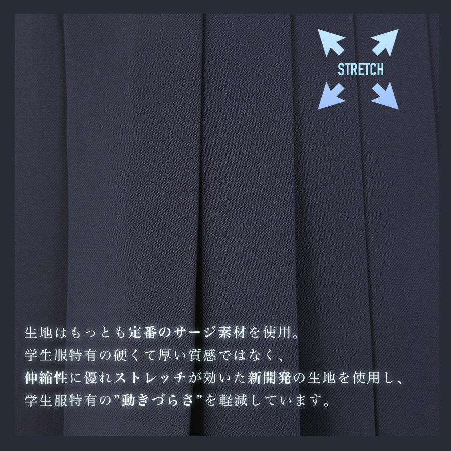 女子スクールスラックス 57cm〜90cm 裾上げテープ付き ウォッシャブル