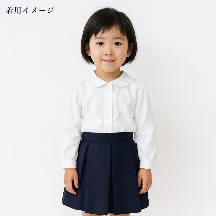 みちる幼稚園スカート130サイズ 通園用スカート 保育園 幼稚園 100-135 ウォッシャブル 撥水
