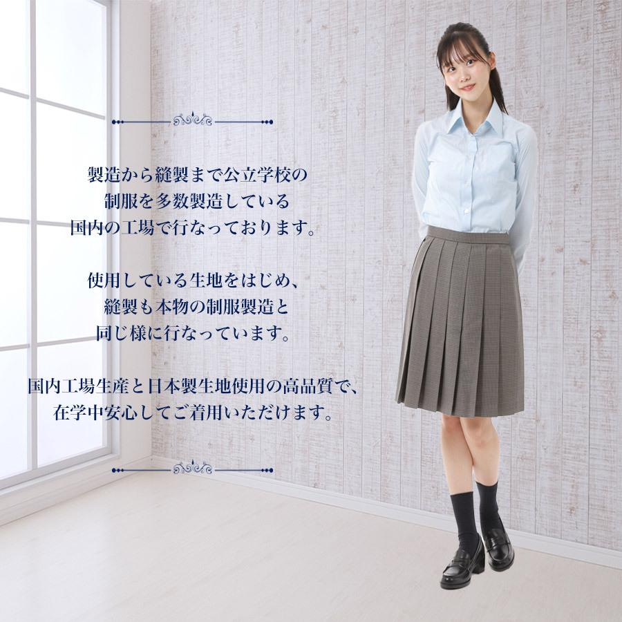SALE】スクールスカート ベージュグレー 千鳥柄 ロング丈 ひざ丈 SALE】スクールスカート ベージュグレー 千鳥柄 ロング丈 ひざ丈