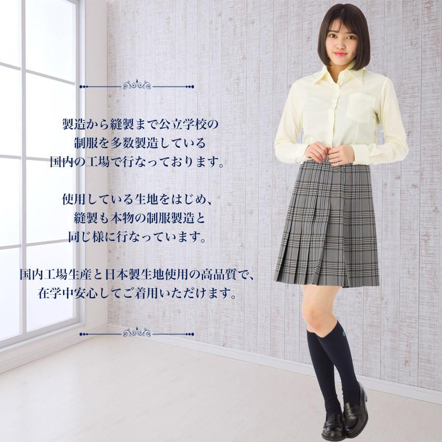 スクールスカート グレー系 ロング丈 膝丈 ミニ丈 チェック柄 アジャスター 日本製 制服 学生 女子高生 プリーツスカート 大きいサイズ対応 Aikgh710 30 スクールファッション Classroom 通販 Yahoo ショッピング
