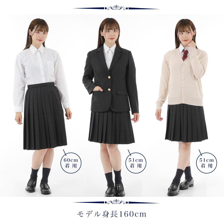 中学生　スカート 