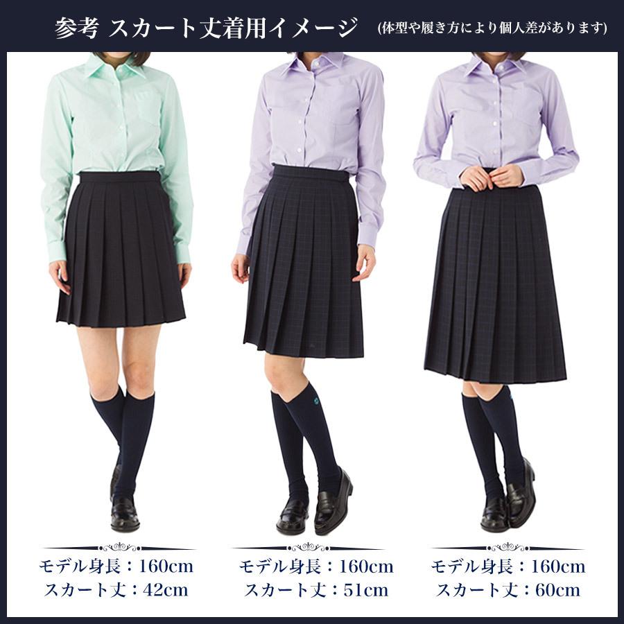 送料無料 スクールスカート グレー系チェック柄 日本製 アジャスター 学生 制服 女子高生 中学 高校 プリーツスカート ロング丈 ひざ丈 大きいサイズ対応 Aikm230 Ck スクールファッション Classroom 通販 Yahoo ショッピング