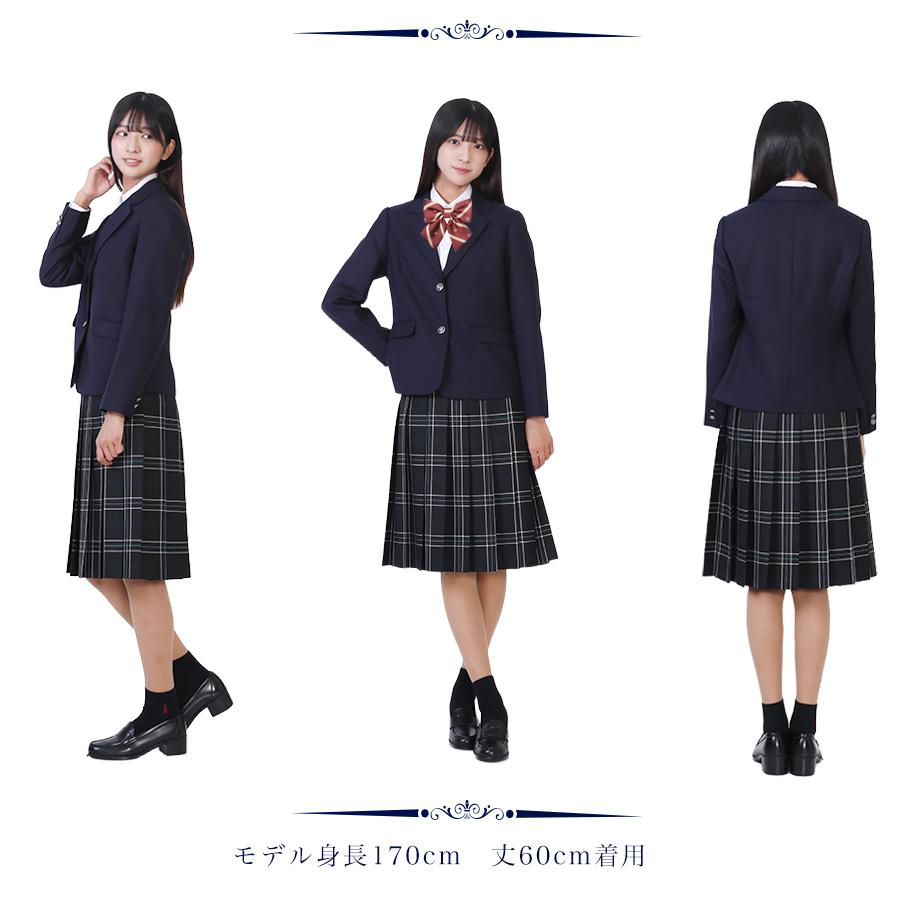 ミラショーン ☆ チェック柄 セットアップ スカート 42 日本製 ネイビー mila schon - ミラショーン ☆ チェック柄 セットアップ スカート 42