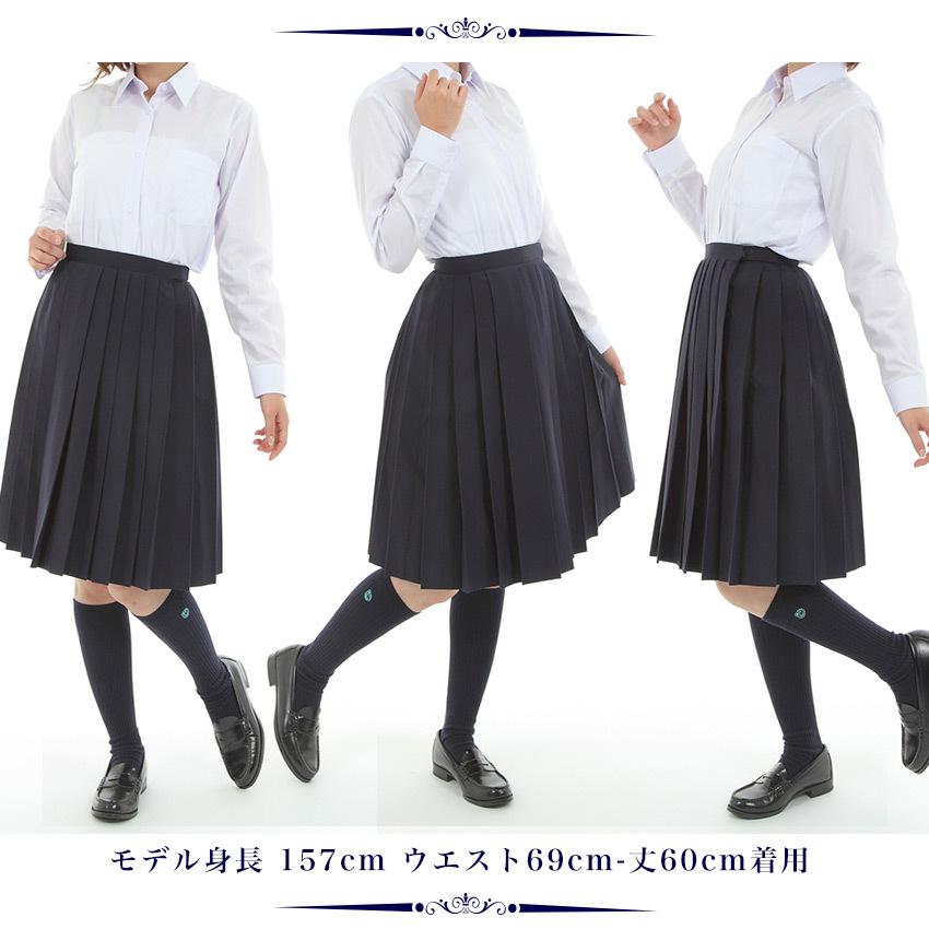 夏スカート箱ヒダ69×57 夏スカート サイズオーダー