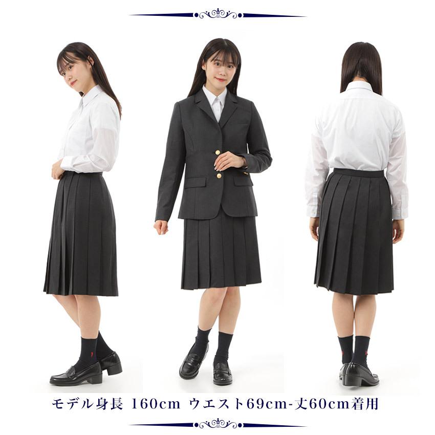 スクールスカート チャコールグレー 16本車ヒダ ロング 丈60~66cm