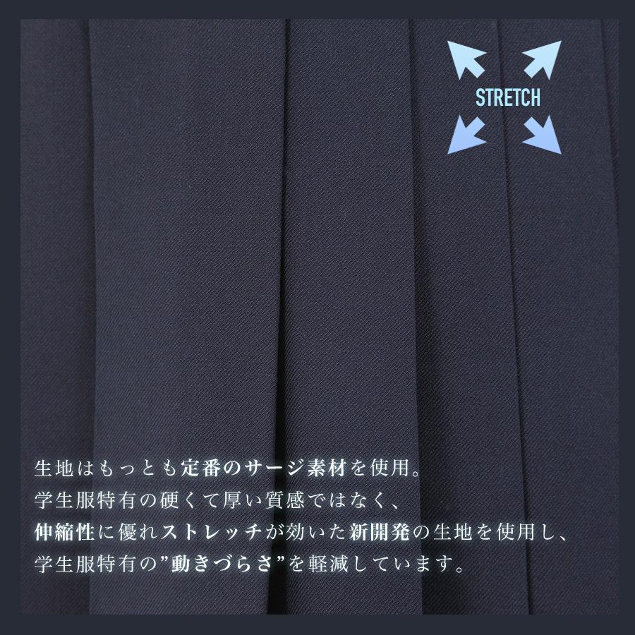 女子スクールブレザー ウォッシャブル 撥水 ストレッチ 上衣 上着 ジャケット 制服 学生 中学生 高校生 ウール 紺 ネイビー 大きいサイズ対応 A体 B体 Aikqyg4wjk003 スクールファッション Classroom 通販 Yahoo ショッピング