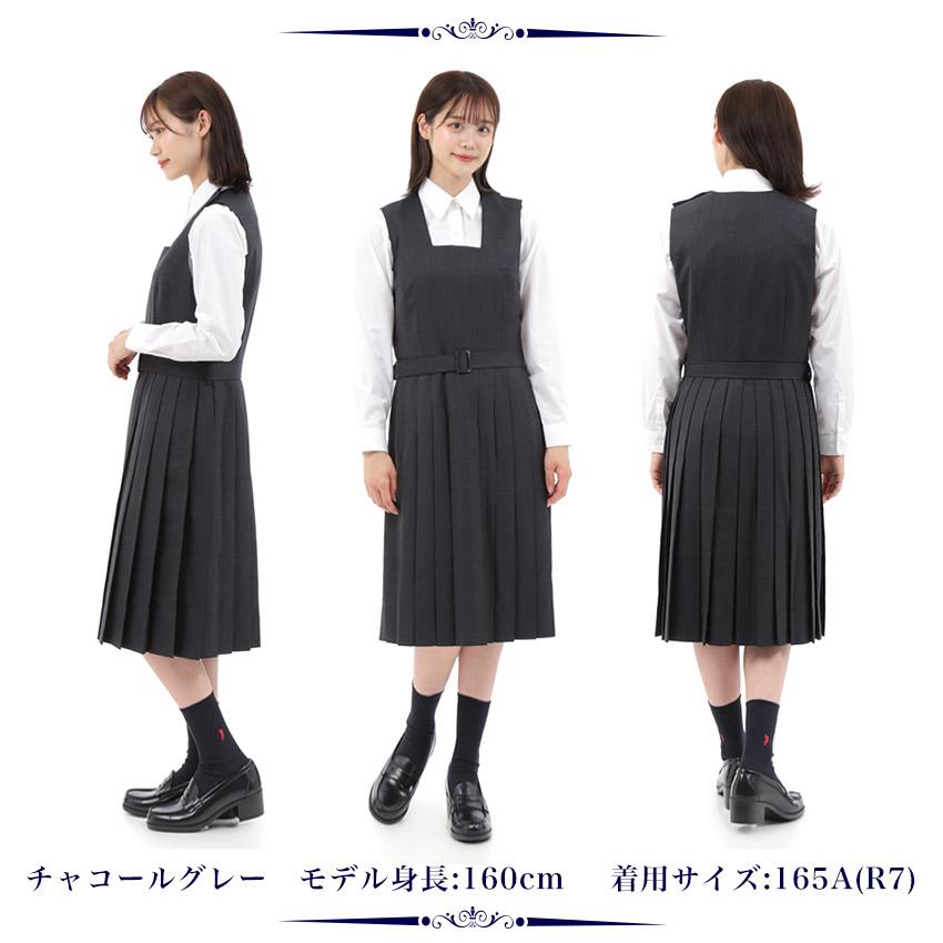 専用　ダブルB ジャンパースカート　フラッグ　LL 100 110 ジャンパースカート – ミキハウスオフィシャルサイト
