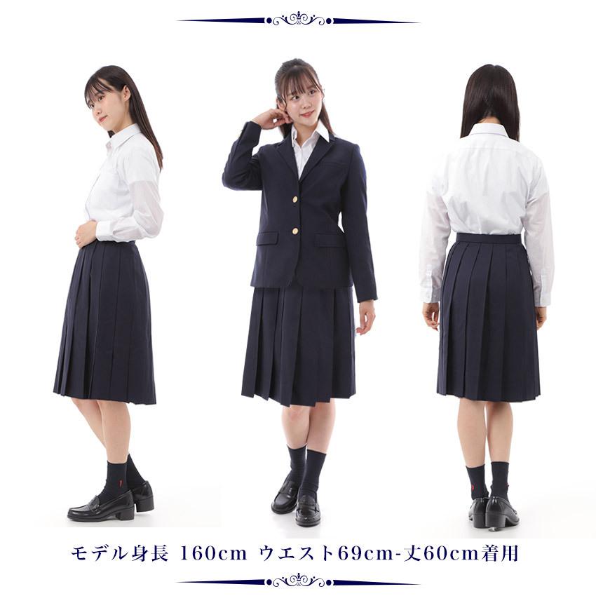 スクールスカート 紺 16本車ヒダ ロング 丈60~66cm ウエスト57~100