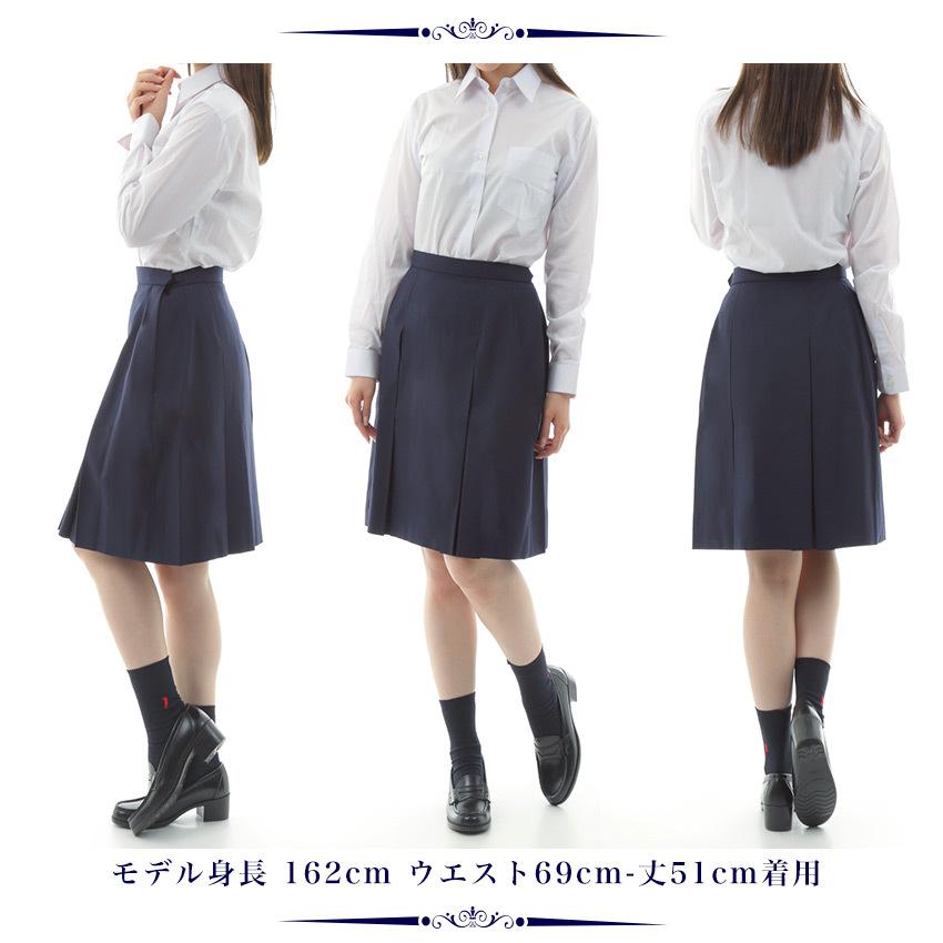 スクールスカート 4本BOXヒダ 丈42~57cm W57~100cm アジャスター ウォッシャブル 撥水 膝丈 膝上 制服 学生 4BOX プリーツ 紺 ネイビー 大きいサイズ対応｜happy-classroom｜08