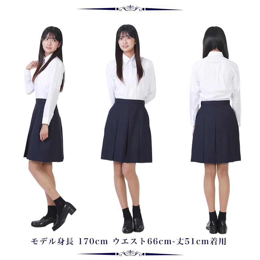 スクールスカート 6本BOXヒダ 丈42~57cm W57~100cm アジャスター