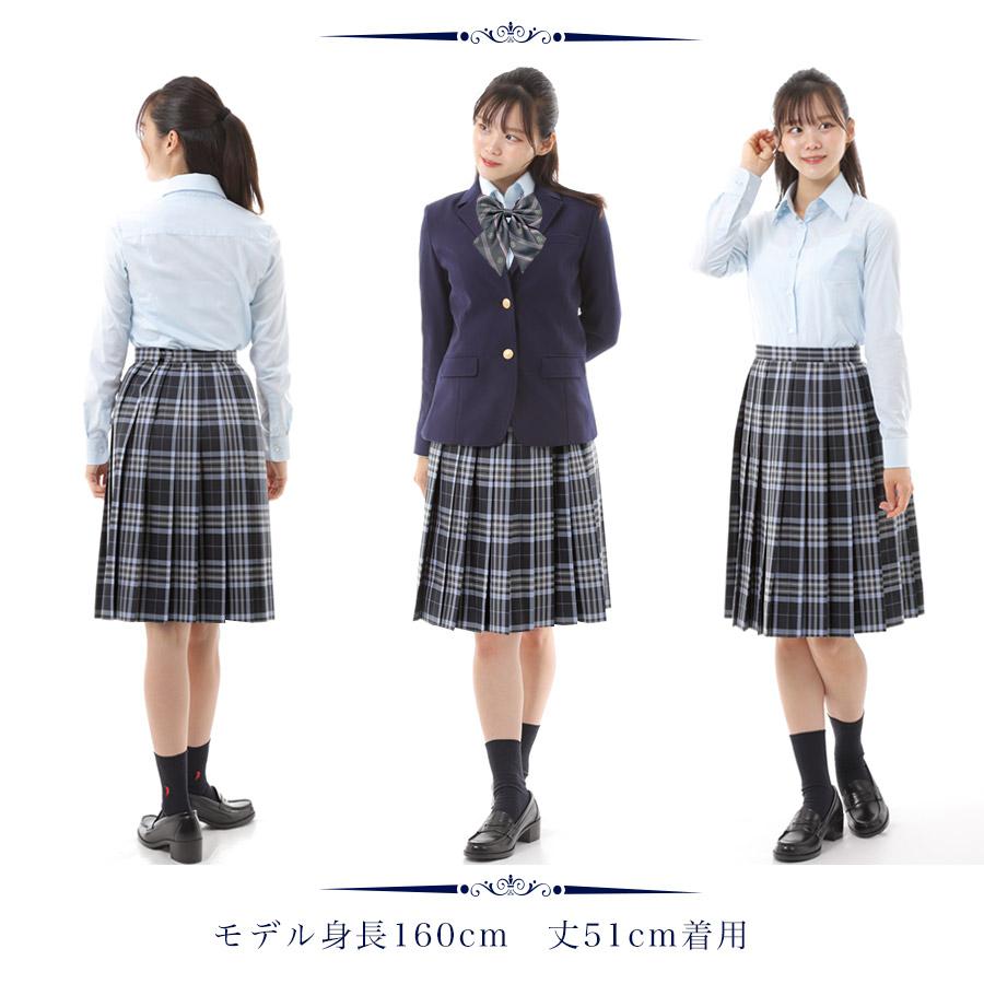 スクールスカート ネイビー×ブルー チェック柄 ひざ丈 膝上 ミニ丈