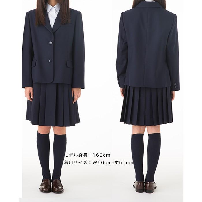 送料無料 学生スクールスカート 紺/24本箱ヒダ アジャスター仕様 