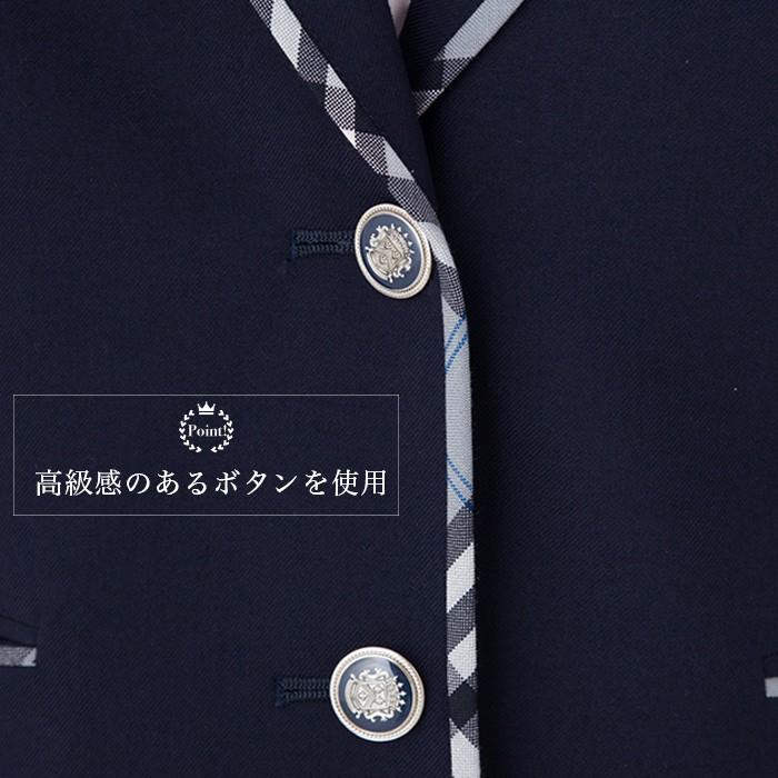 送料無料 スクールブレザー パイピング チェック柄 紺 ネイビー 日本製 国内生産 学生 制服 上衣 ジャケット 女子高生 女の子 女子 レディース 中学生 高校生 Aiktyjkc スクールファッション Classroom 通販 Yahoo ショッピング