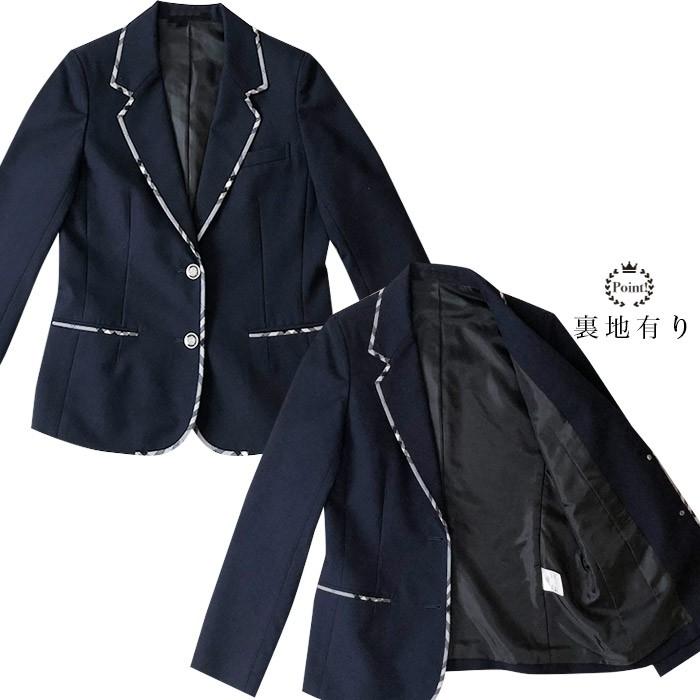 送料無料 スクールブレザー パイピング チェック柄 紺 ネイビー 日本製 国内生産 学生 制服 上衣 ジャケット 女子高生 女の子 女子 レディース 中学生 高校生 Aiktyjkc スクールファッション Classroom 通販 Yahoo ショッピング