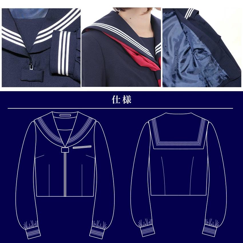 SSZ ネイビー 長袖 襟付き SSZ ネイビー 長袖 襟付き