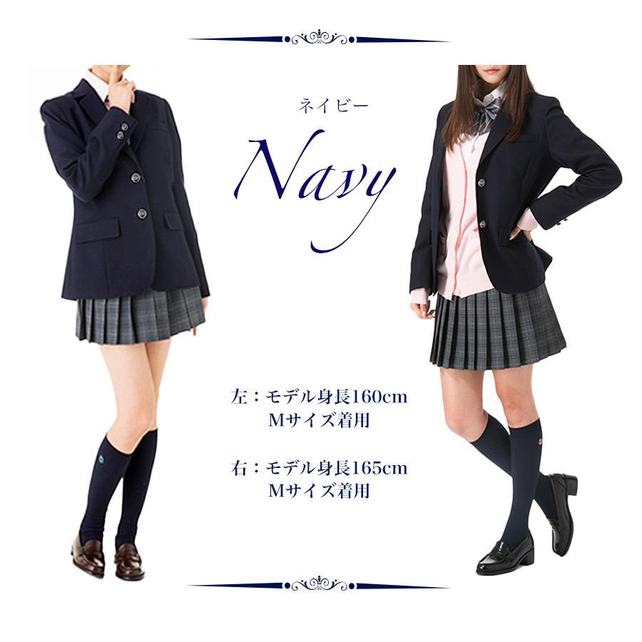 スクールブレザー プレミアムタイプ 黒 紺 撥水 防風 防花粉 日本製 学生 制服 上衣 ジャケット 女子高生 女子 レディース ネイビー ブラック 毛50 ポリ50 Aiktyjk11pre スクールファッション Classroom 通販 Yahoo ショッピング