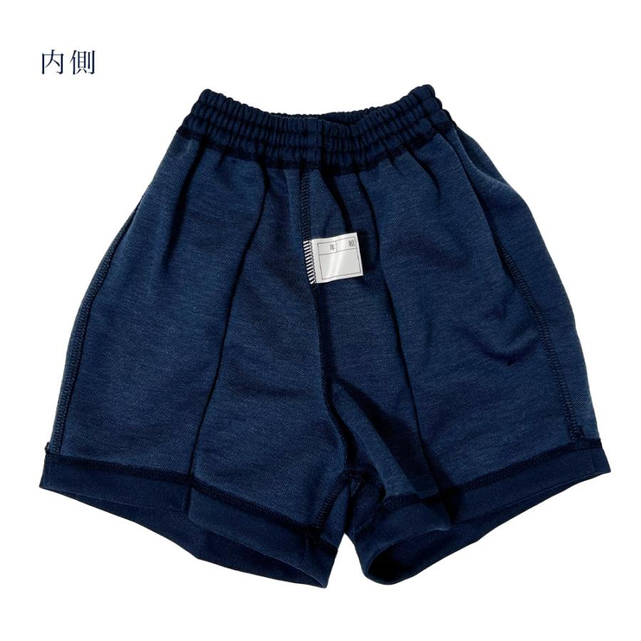 SPORTS DIA 体操服 ネイビー S SPORTS DIA 体操服 ネイビー S Yahoo!オークション ブルマ dia