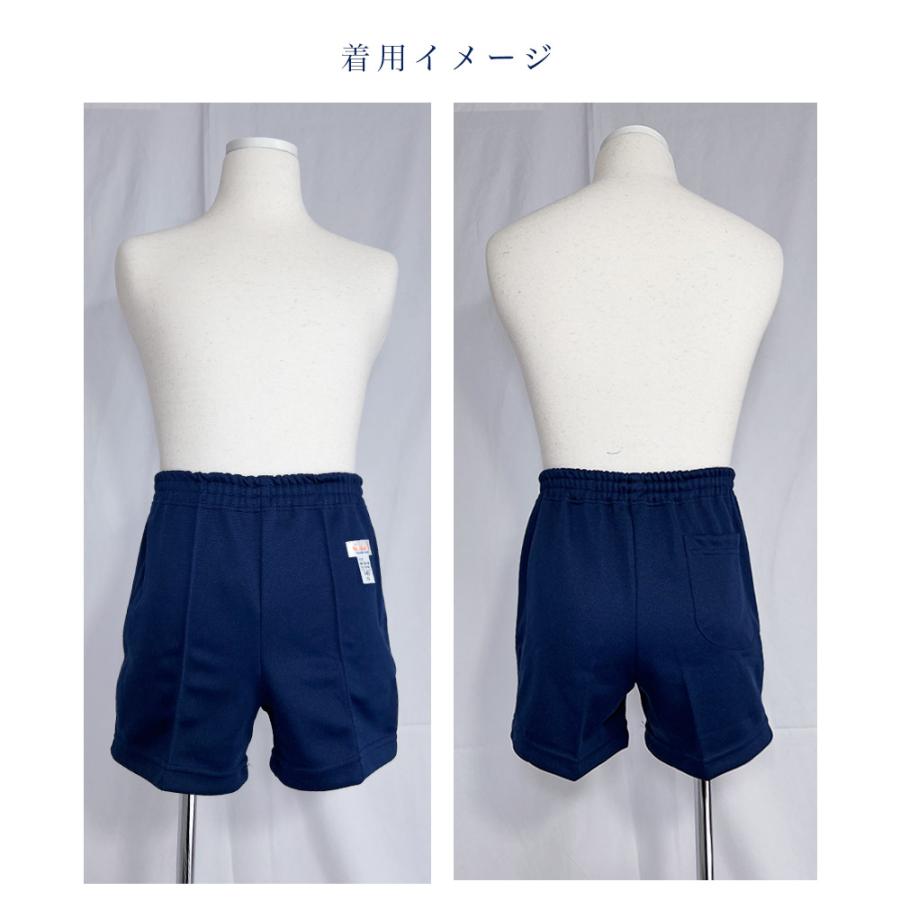 クォーターパンツ 日本製 S~3L 紺 ネイビー 体操服 体操着 男女兼用