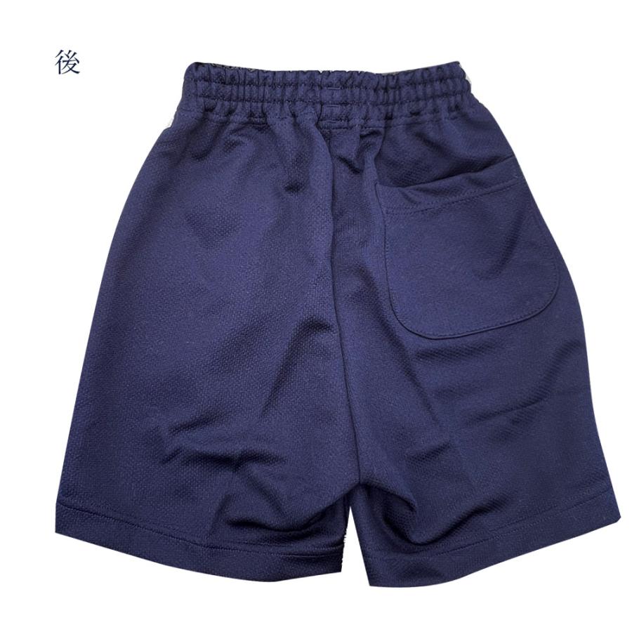 クォーターパンツ 日本製 120~4L 紺 ネイビー 体操服 体操着 男女兼用