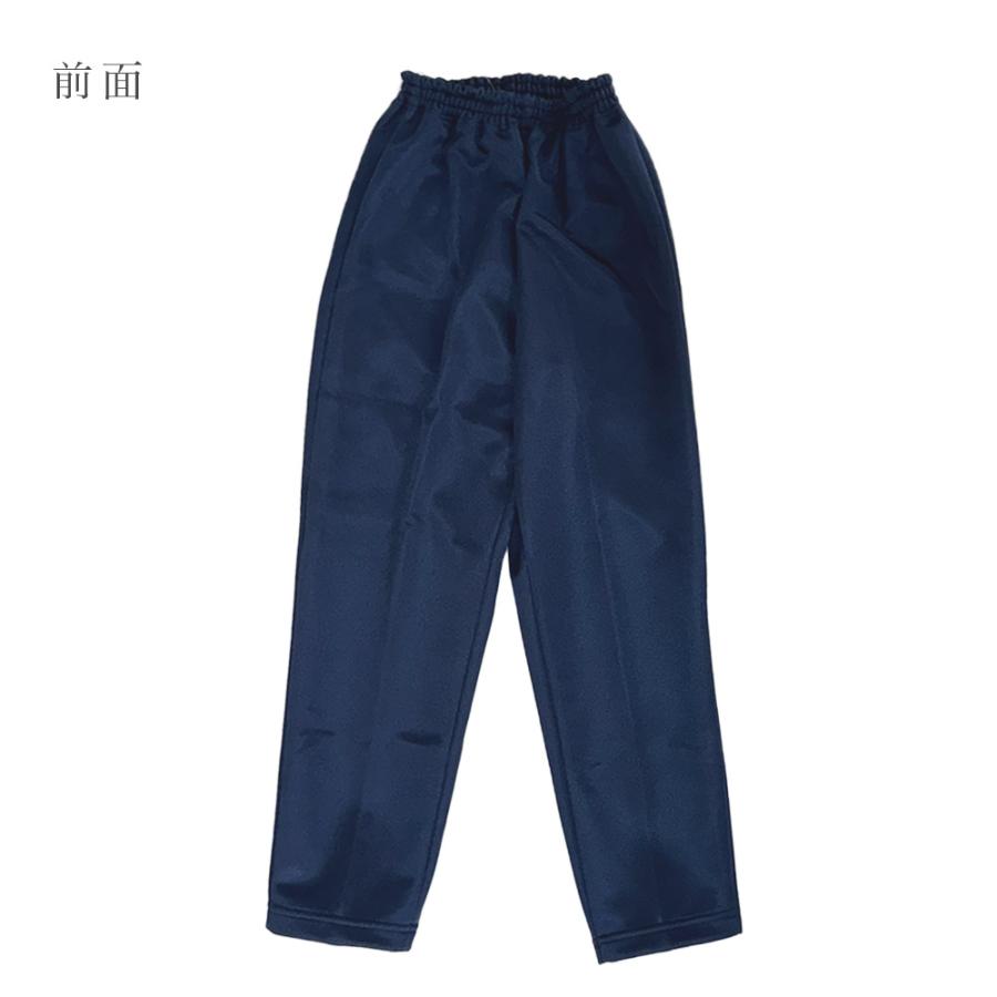 ギャレックス ワイドスレンダーパンツ 長パンツ ロングパンツ 小学校