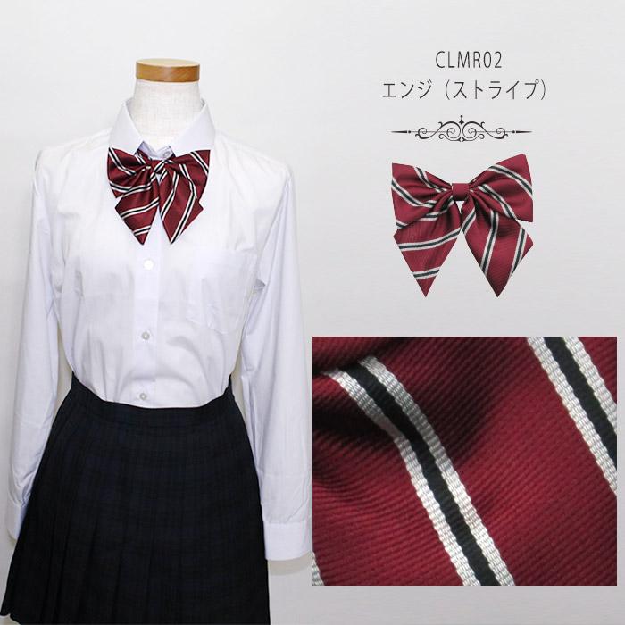 スクールリボン チェック ストライプ 王冠柄/制服 学生 女子高生