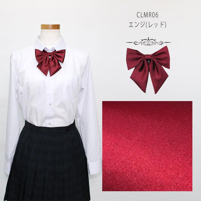 スクールリボン 無地 ワンタッチ/制服 学生 女子高生 中学校 高校生