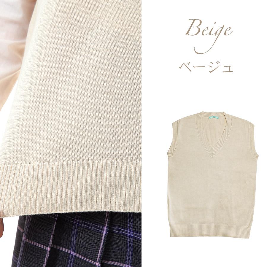 SALE!】綿混 スクールベスト 男女兼用 薄手 SS S M L LL オール