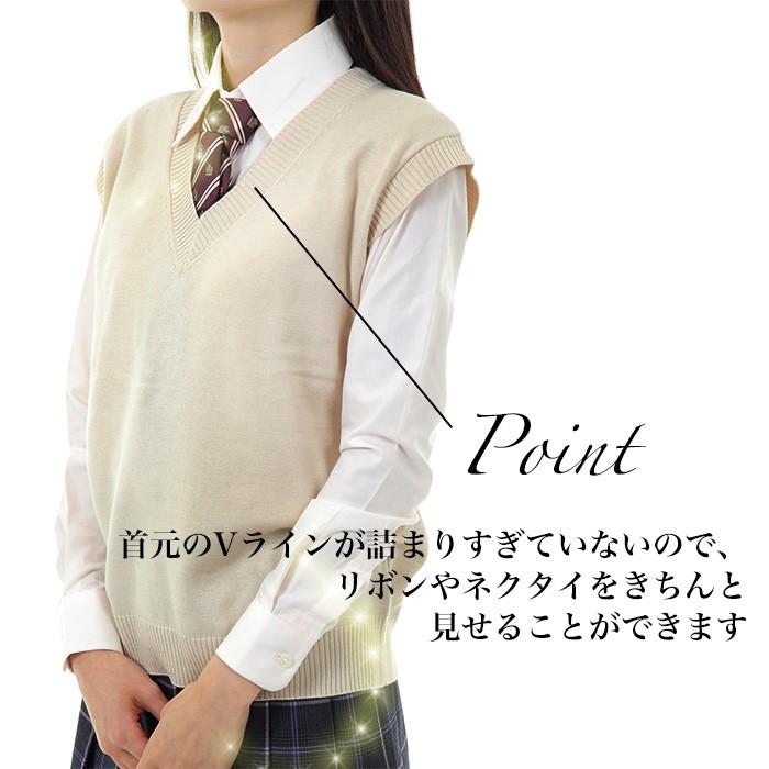 セール売り切り 綿混 スクールベスト 男女兼用 Vネック ニットベスト 学生 男子 女子 メンズ レディース 女子高生 高校生 中学生 学校 コットン Cl0016kh Cl0016kh スクールファッション Classroom 通販 Yahoo ショッピング