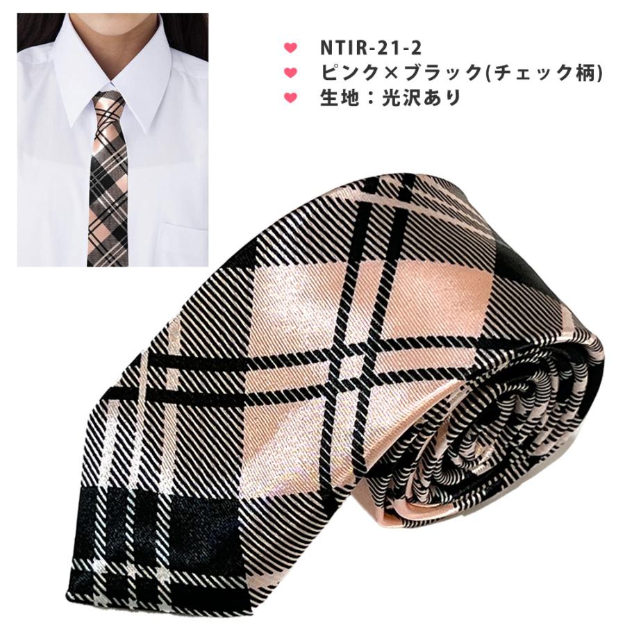 スクールネクタイ チェック 無地 制服 学生 コスプレ イベント