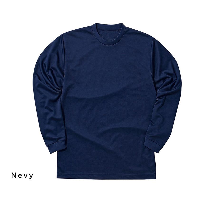 長袖シャツ ドライタイプ メッシュ生地 吸汗 速乾 UVカット 4.4オンス