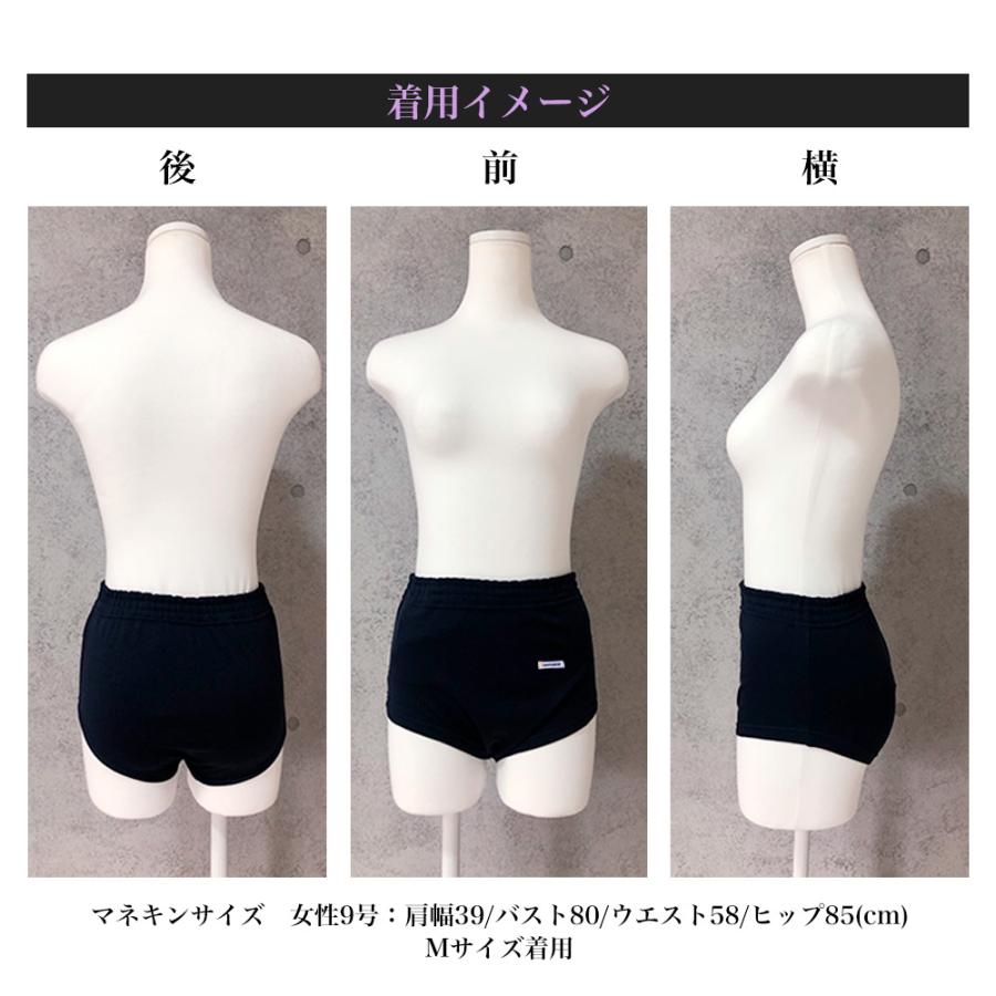 【最終お値下げ!!】MARUKOO スポーツパンツ Lサイズ（ブルマ）） 最終お値下げ!!】MARUKOO スポーツパンツ Lサイズ（ブルマ