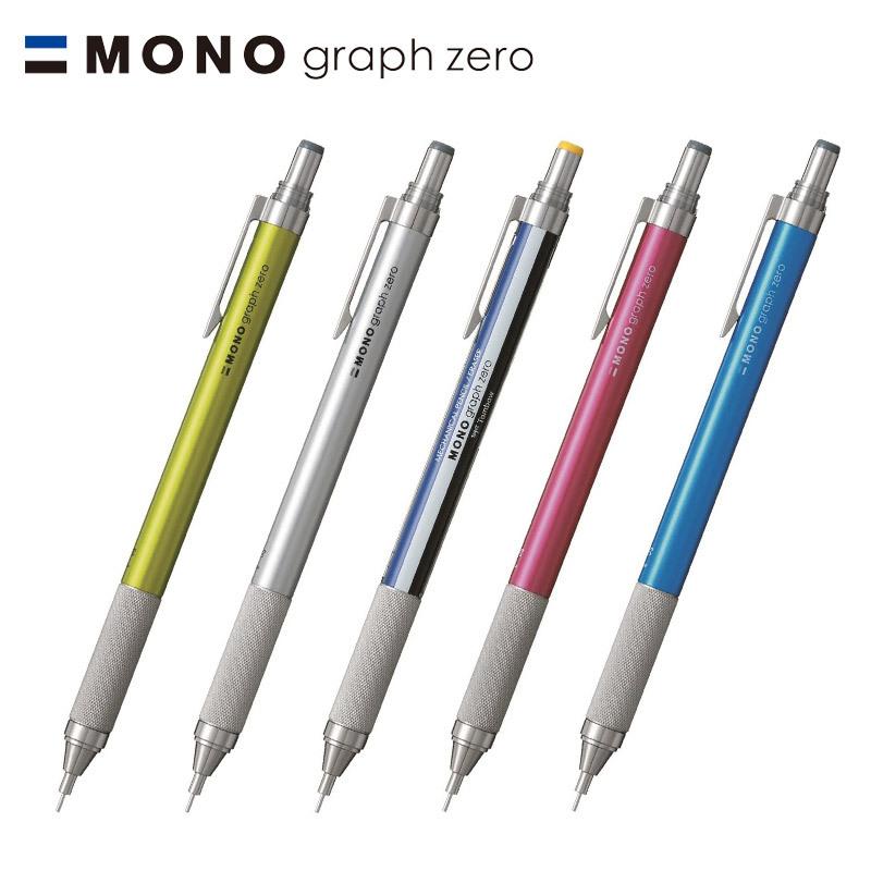 モノグラフゼロ　シャープペンシル 0.5mm 0.3mm トンボ Tombow mono モノ消しゴム搭載 シャーペン 筆記用具｜happy-classroom