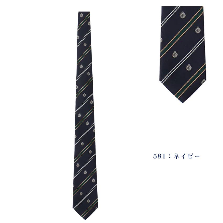 EASTBOY（イーストボーイ） レジメ×紋章柄ネクタイ Venus スクール
