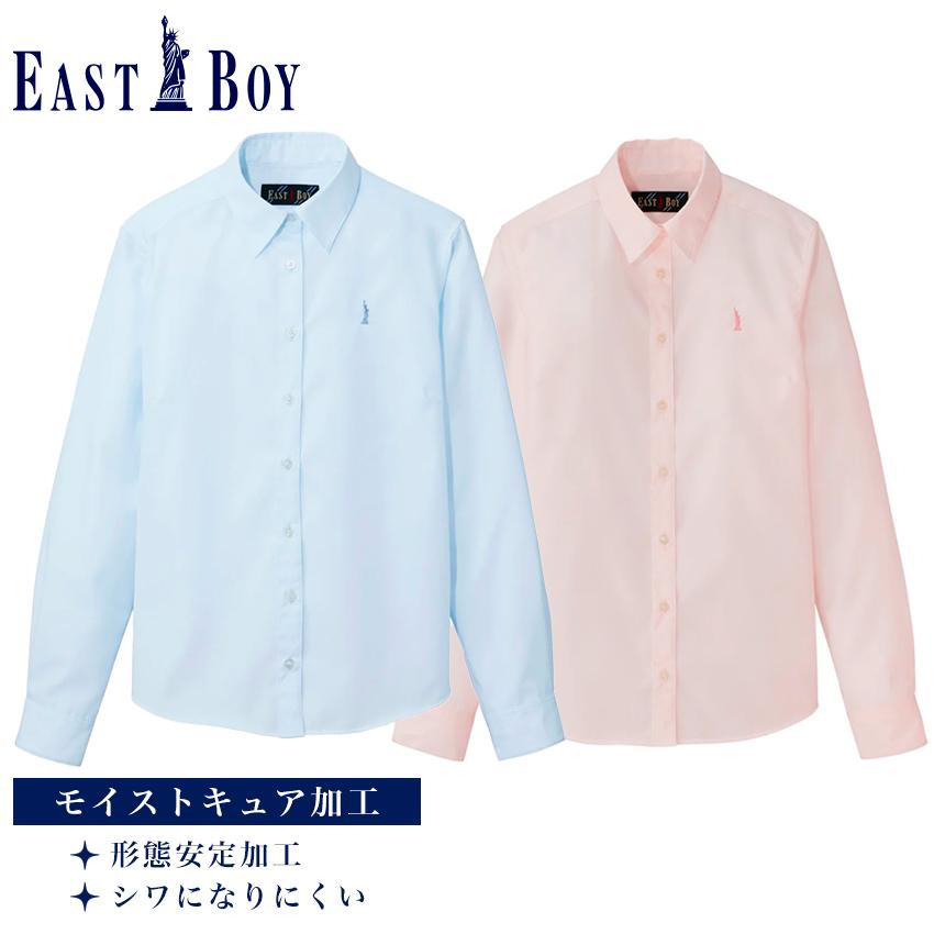 EASTBOY 【10%OFFクーポン!】EASTBOY カラーブロードシャツ