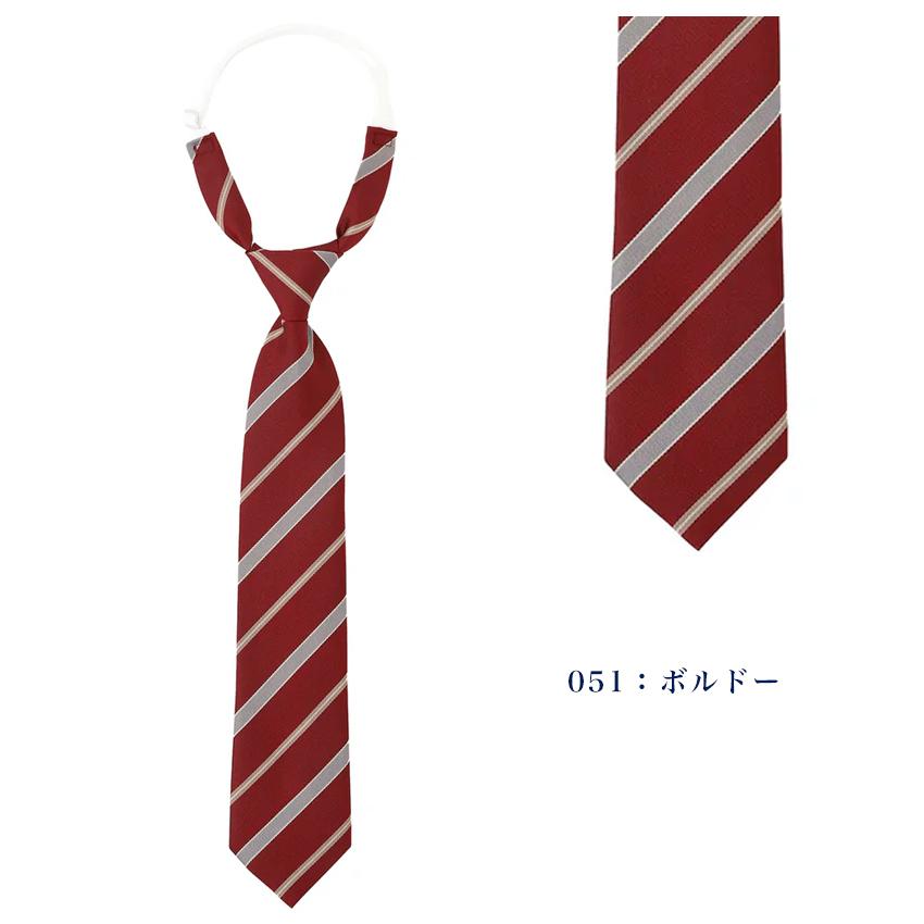 EASTBOY（イーストボーイ） レジメ柄ネクタイ Yタイ スクールネクタイ