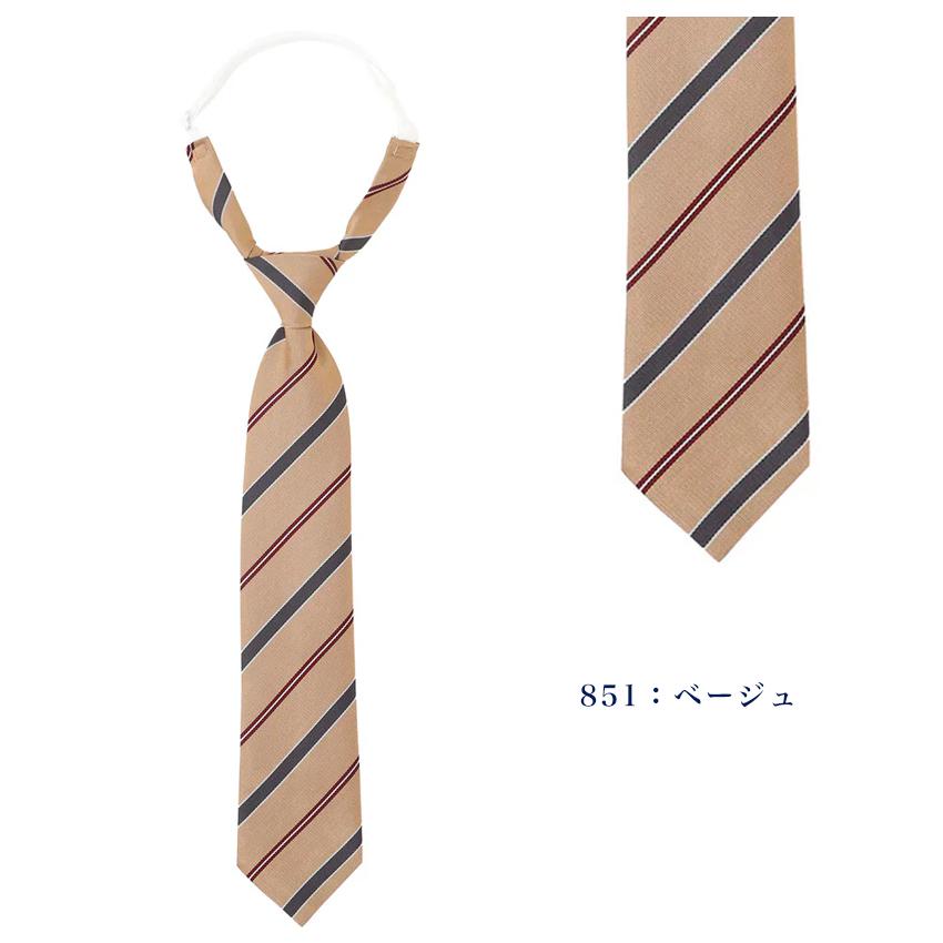 EASTBOY（イーストボーイ） レジメ柄ネクタイ Yタイ スクールネクタイ