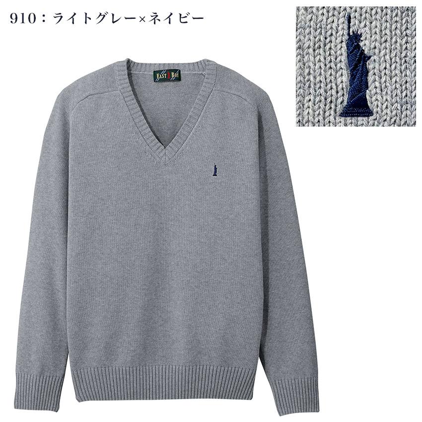 abingdon boys school セーター EASTBOY MENS セーター 7G 綿100% プルオーバー ニット 学生