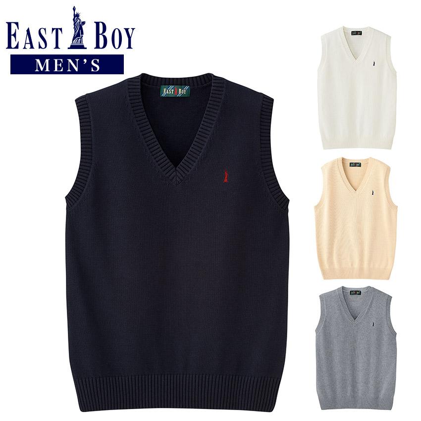 EASTBOY（イーストボーイ） EASTBOY MENS ベスト 7G 綿100% ニット