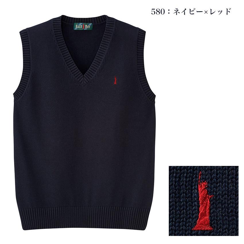 EASTBOY（イーストボーイ） EASTBOY MENS ベスト 7G 綿100% ニット